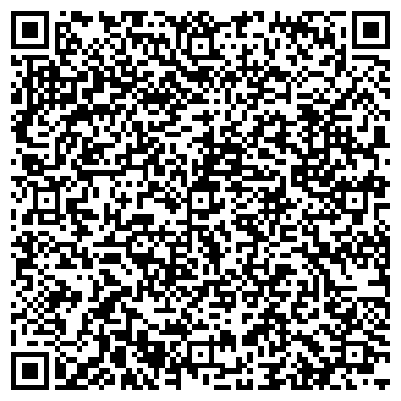 QR-код с контактной информацией организации Инкома