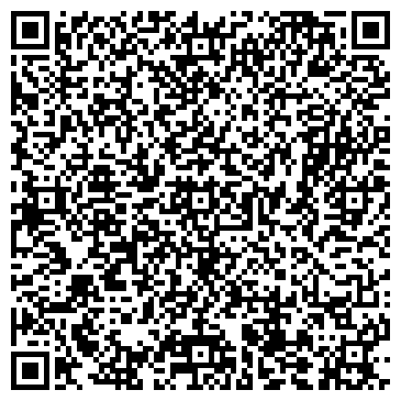 QR-код с контактной информацией организации Служба грузоперевозок