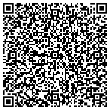QR-код с контактной информацией организации ООО Сатэк