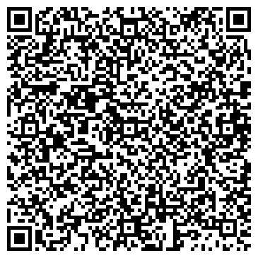 QR-код с контактной информацией организации ООО Экополис