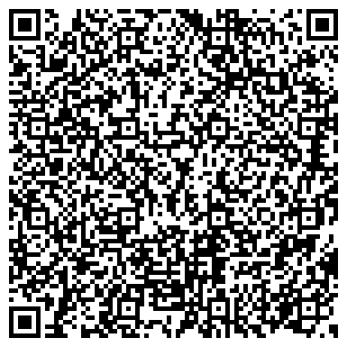 QR-код с контактной информацией организации Отдел полиции, УВД по Мытищинскому району, №3