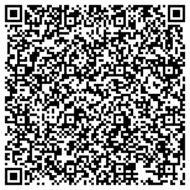 QR-код с контактной информацией организации ООО Вада