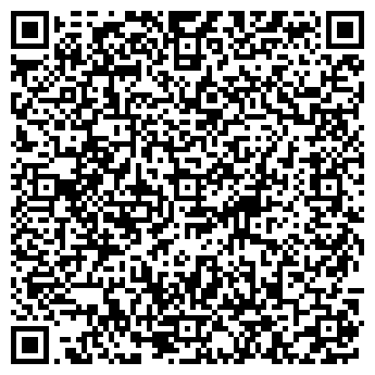 QR-код с контактной информацией организации Созидание