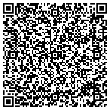 QR-код с контактной информацией организации ООО Экспертный центр