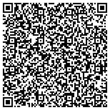 QR-код с контактной информацией организации Ветеринарный диагностический центр