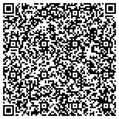 QR-код с контактной информацией организации ООО СпецТрансКом