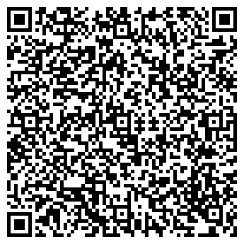 QR-код с контактной информацией организации Я