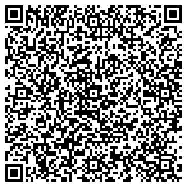 QR-код с контактной информацией организации Вокзальная Магистраль, 5, ТСЖ