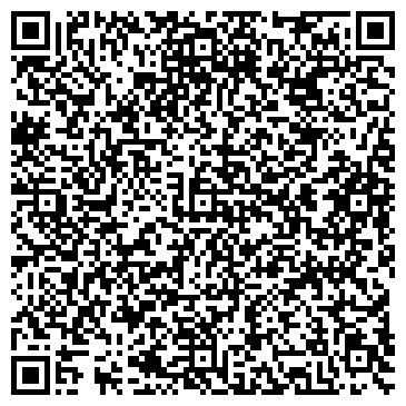 QR-код с контактной информацией организации ООО Холдинговая Компания Горизонт