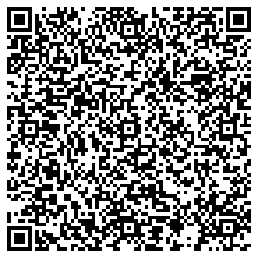 QR-код с контактной информацией организации ООО Основа-Цемент