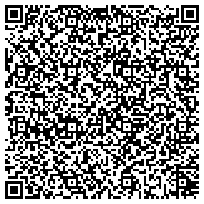 QR-код с контактной информацией организации Главное Управление Пенсионного фонда РФ  по г.о Химки Московской области