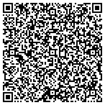 QR-код с контактной информацией организации ООО Строй-Покрытие