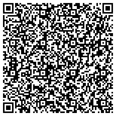 QR-код с контактной информацией организации ООО СарТрансЭкспо