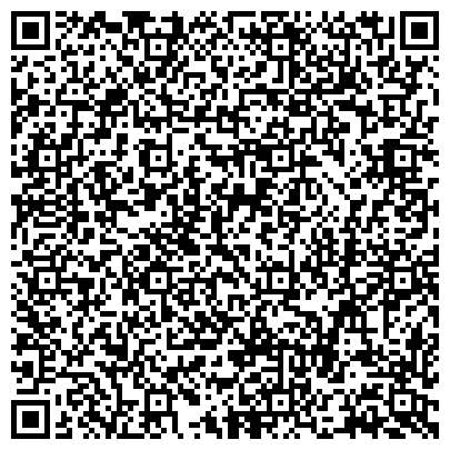 QR-код с контактной информацией организации Главное Управление Пенсионного фонда РФ №16 г. Москвы и Московской области