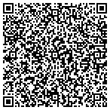 QR-код с контактной информацией организации ООО Основа-Цемент