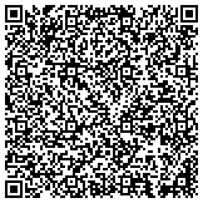 QR-код с контактной информацией организации Центр пенсионного обслуживания ГУВД по г. Москве