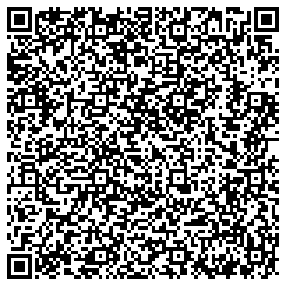 QR-код с контактной информацией организации Галика АГ, торговая компания, представительство в г. Екатеринбурге