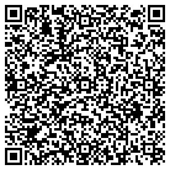 QR-код с контактной информацией организации Кировский универмаг