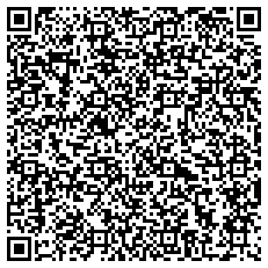 QR-код с контактной информацией организации ООО Омско-Даутский Карьер