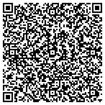 QR-код с контактной информацией организации Визит