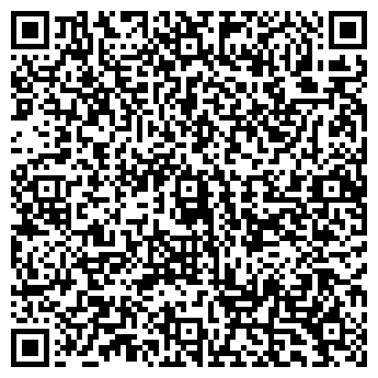 QR-код с контактной информацией организации Бриз