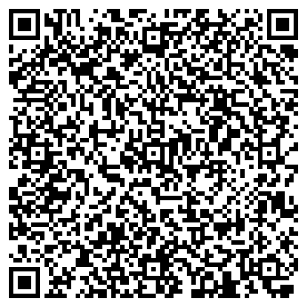 QR-код с контактной информацией организации Ванган
