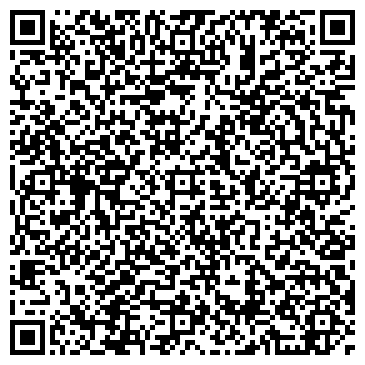 QR-код с контактной информацией организации ООО СД Капитал Сервис