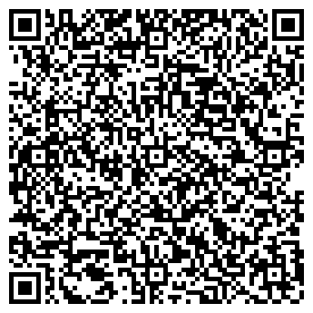 QR-код с контактной информацией организации ООО "Легион-Строй"