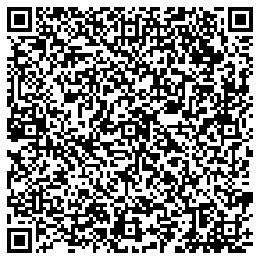 QR-код с контактной информацией организации Арс