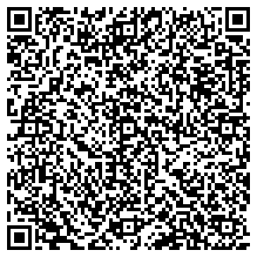 QR-код с контактной информацией организации Изумруд Angarsk