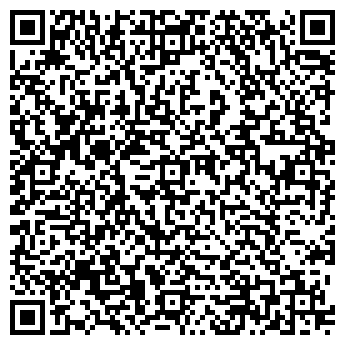 QR-код с контактной информацией организации ООО Стройматериалы-99