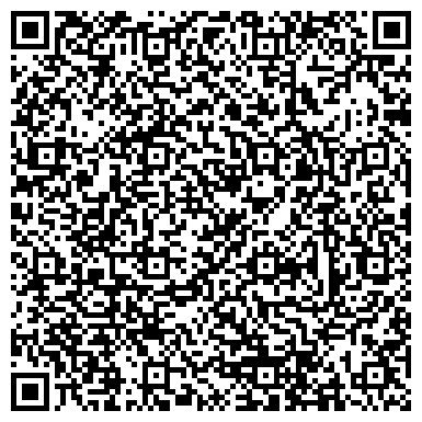 QR-код с контактной информацией организации Дачный Дом, производственно-строительная компания, Офис