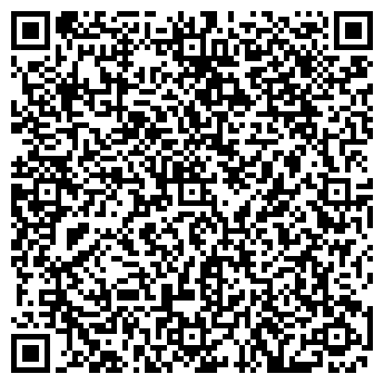 QR-код с контактной информацией организации Д-Арт