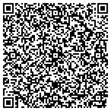 QR-код с контактной информацией организации ООО Называевский кирпичный завод