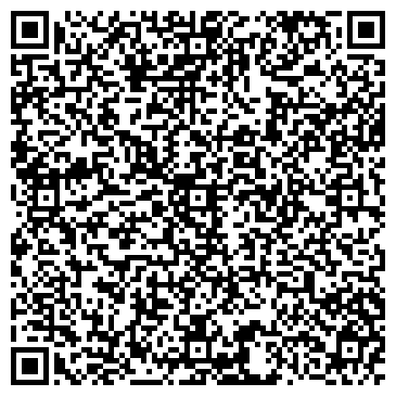 QR-код с контактной информацией организации ООО Сибавтостройсервис