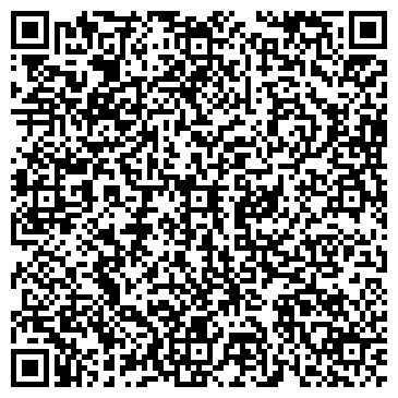 QR-код с контактной информацией организации ООО Инструмент-Комплект ЕК