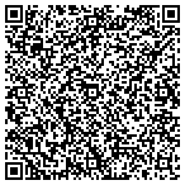 QR-код с контактной информацией организации ООО Акатуйская