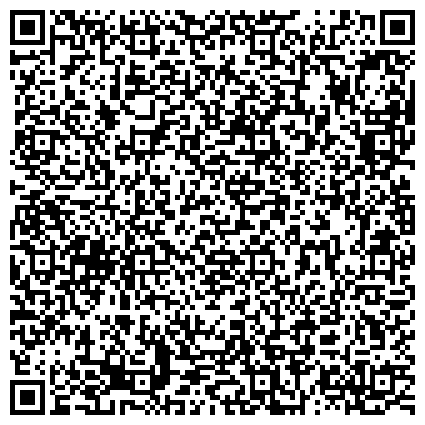 QR-код с контактной информацией организации Уфимская механизированная дистанция, многопрофильная компания, ОАО РЖД