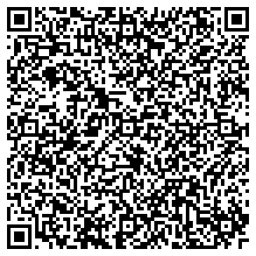 QR-код с контактной информацией организации ООО Кадастр-сервис