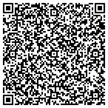 QR-код с контактной информацией организации Хамелеон