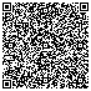 QR-код с контактной информацией организации Комфорт