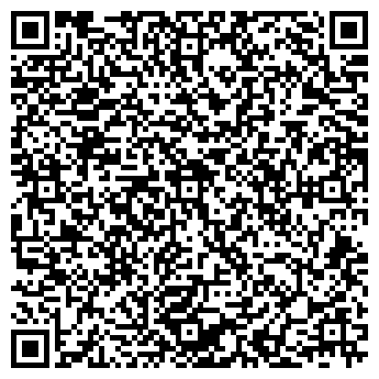 QR-код с контактной информацией организации Фламинго