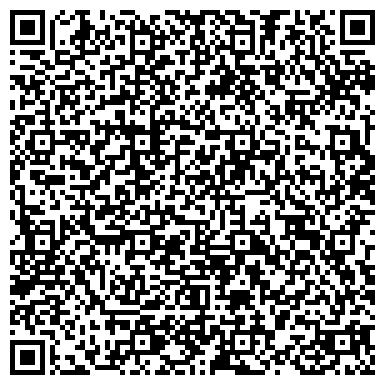 QR-код с контактной информацией организации ООО ЖелДорЭкспедиция-Самара