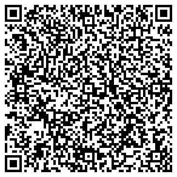 QR-код с контактной информацией организации ООО Феникс Транс