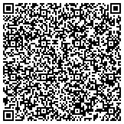 QR-код с контактной информацией организации ООО Компания Сталь-Конструкция