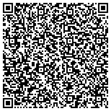 QR-код с контактной информацией организации АО «Славянка» • Филиал «Уссурийский»