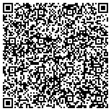 QR-код с контактной информацией организации Дацит