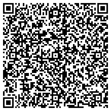 QR-код с контактной информацией организации Мосэнерго