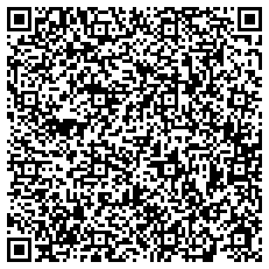QR-код с контактной информацией организации ООО Управляющая Жилищная Компания, Кировский район