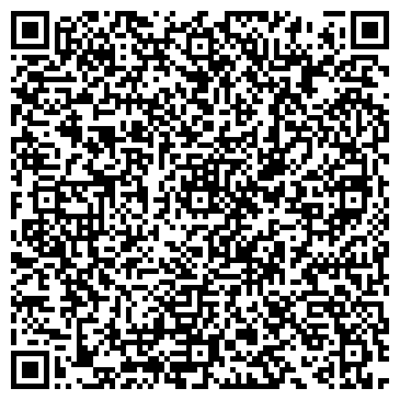 QR-код с контактной информацией организации ООО Сибирский сервисный центр ЖКХ